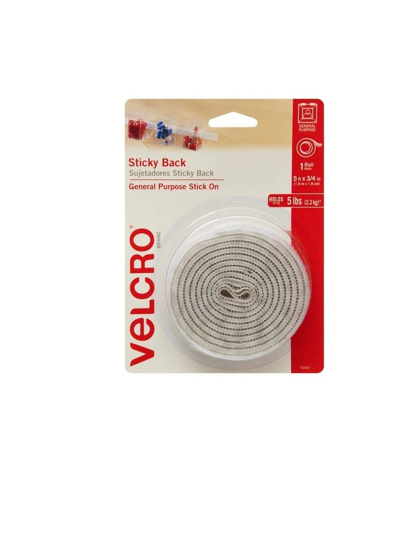 Velcro Velcro General Purpose Stick on Tape White 1.5 Meter X 3/4 Inch - Hold Up to 2.2Kg - Image 2