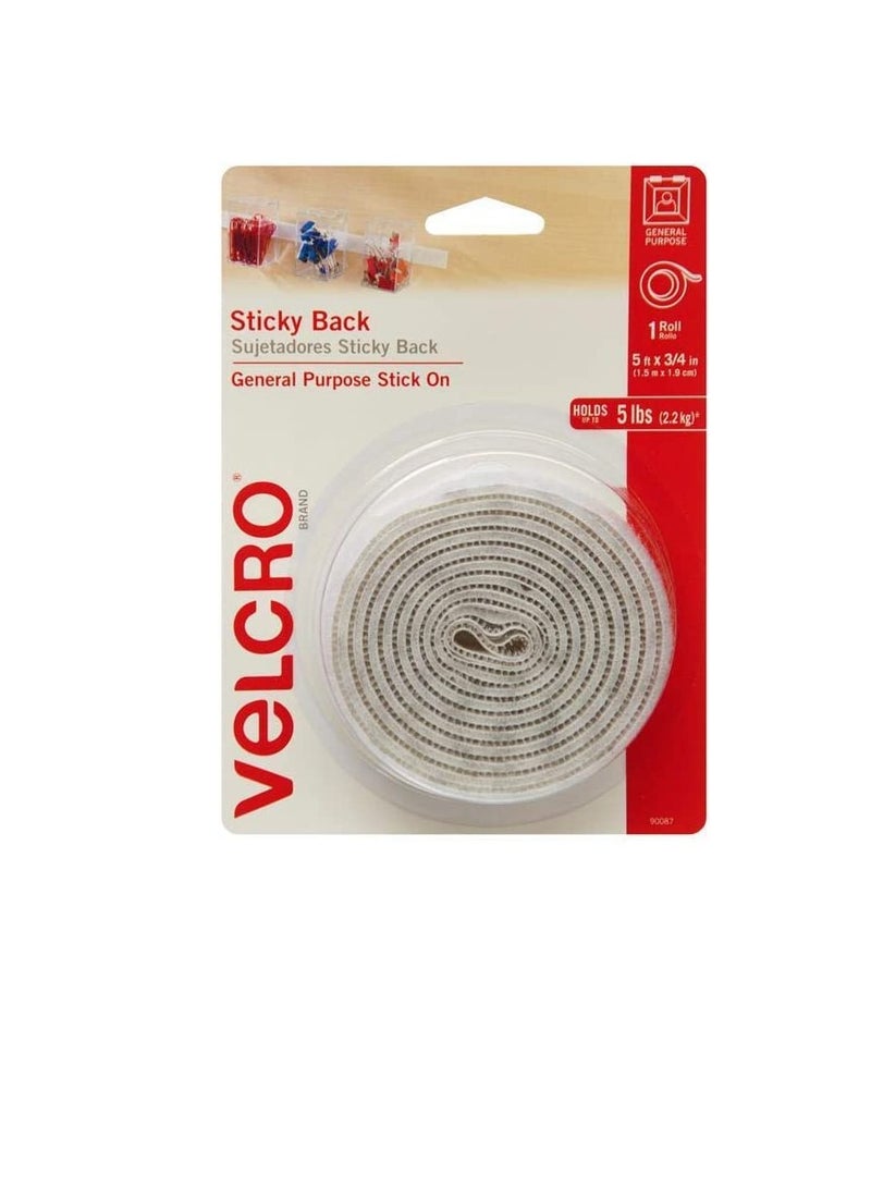 Velcro Velcro General Purpose Stick on Tape White 1.5 Meter X 3/4 Inch - Hold Up to 2.2Kg - Image 3