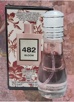 Smart collection 12 Pieces Smart Bloom Perfume Number 482 For Women 15ml EDP  - Image 2