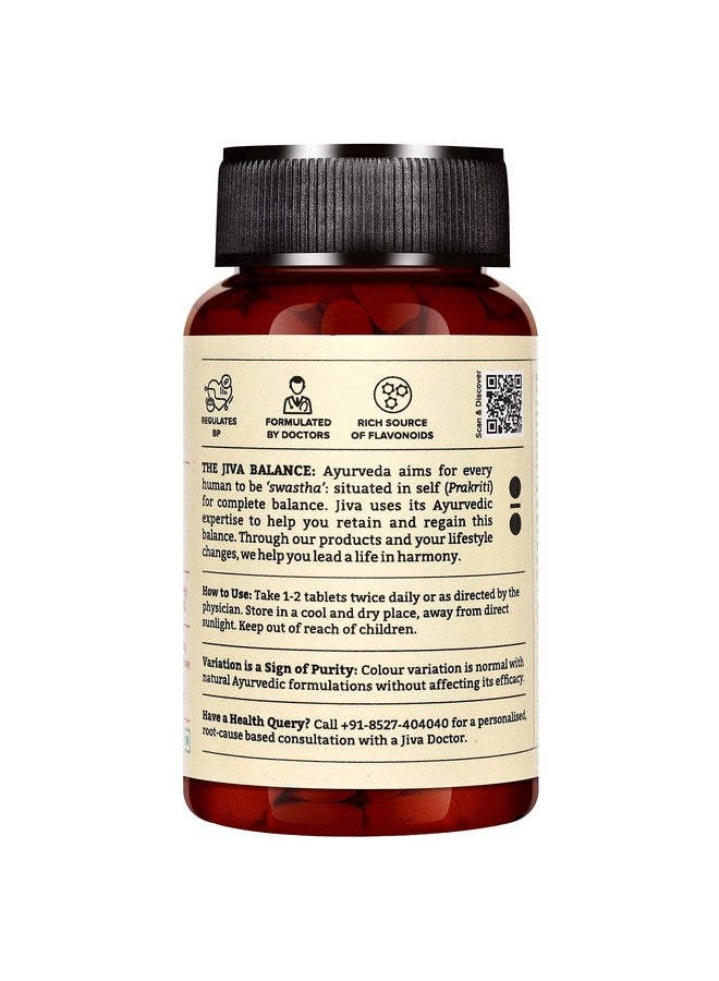 Jiva Equiline Tablets 500mg | 100% Ayurvedic Formula By Doctors | Controls Hypertension & Anxiety | Helps With High Blood Pressure & Related Symptoms- 120 Tablets (Pack of 2) - Image 3