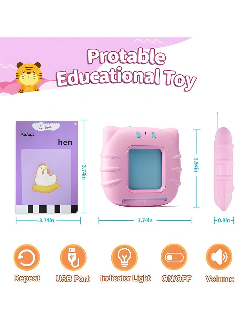 MAGIC VAULT English Arabic Learning toy , Talking Flash Cards Educational Toys - Talking Flashcards Learning Toys for Toddlers - Montessori Toys Flash Cards for Age 2 3 4 5 6 (PINK)  - Image 2