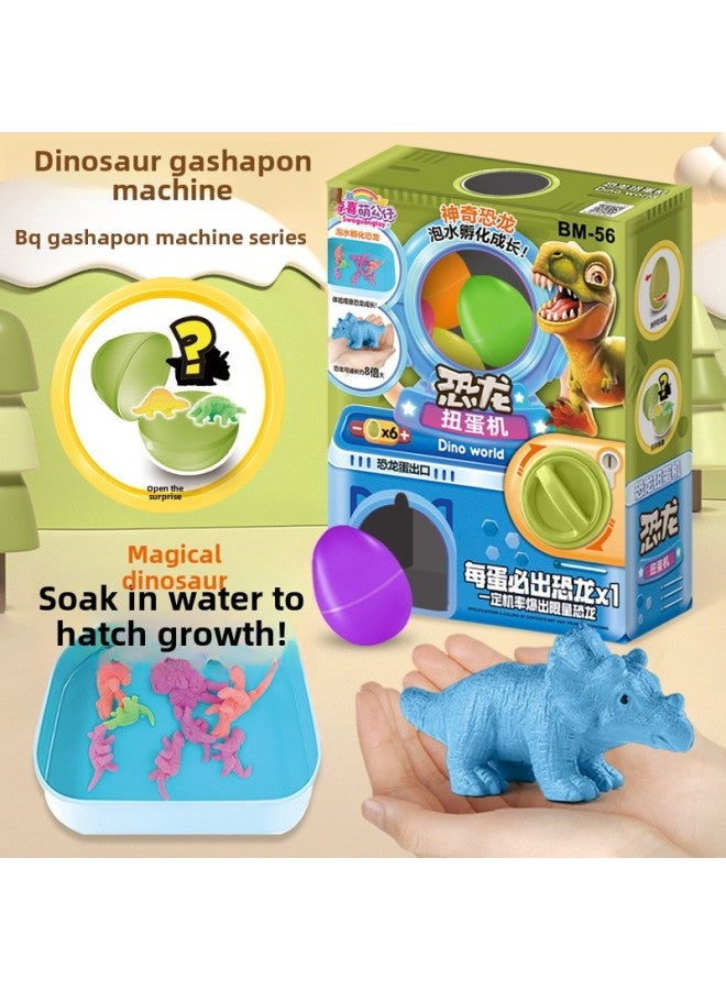 Children's Egg Twisting Machine Toy Grab Doll Clip Doll Machine Small Pinch Music Blind Egg Kindergarten Gift Machine Blind Box-Color:HAPPY DRAGON YEAR Egg Twisting Machine - Image 4