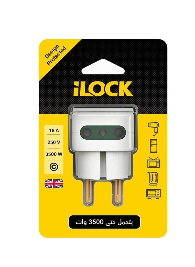 iLOCK - iLOCK 3 Port Wall Adapter 16A 250V 3500 Watt White *3 - Image 1
