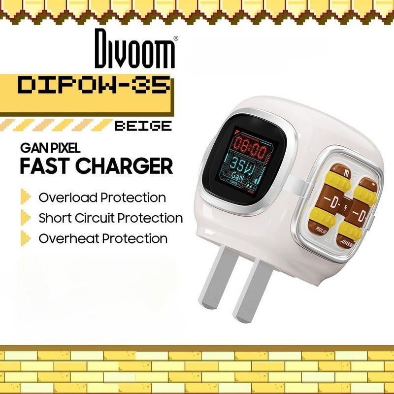 ديفوم إلكترونيات Divoom DIPOW-35 - Image 1