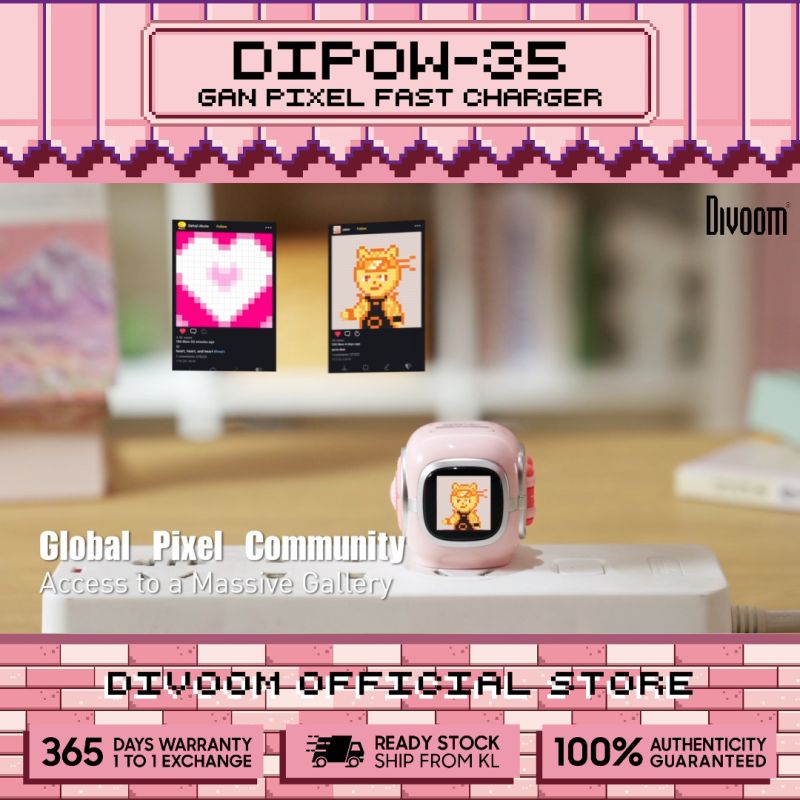 ديفوم إلكترونيات Divoom DIPOW-35 - Image 3