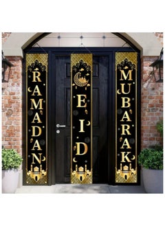 LDQ 3 Pcs Eid Mubarak Door Banners Set, Black & Golden Ramadan Polyester Porch Signs. Moon Design, Entryway Decor, Ed Al Fitr Celebrations.  - Image 5