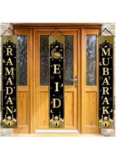 LDQ 3 Pcs Eid Mubarak Door Banners Set, Black & Golden Ramadan Polyester Porch Signs. Moon Design, Entryway Decor, Ed Al Fitr Celebrations.  - Image 3