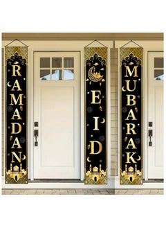 LDQ 3 Pcs Eid Mubarak Door Banners Set, Black & Golden Ramadan Polyester Porch Signs. Moon Design, Entryway Decor, Ed Al Fitr Celebrations.  - Image 4