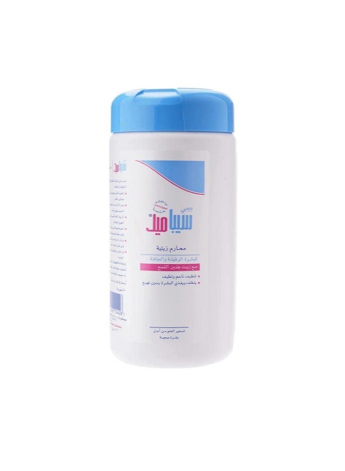 Sebamed oil wipes