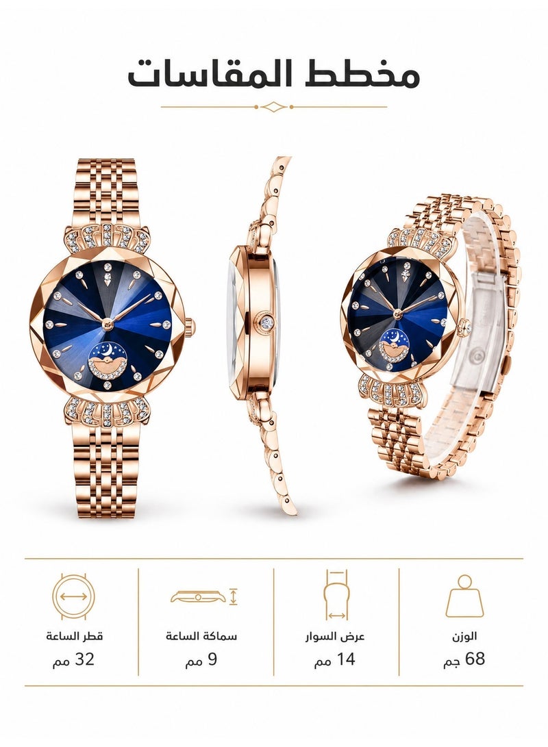 Elegant Women's Watch with Celestial Moon & Star Design and Modern Bracelet - Image 2
