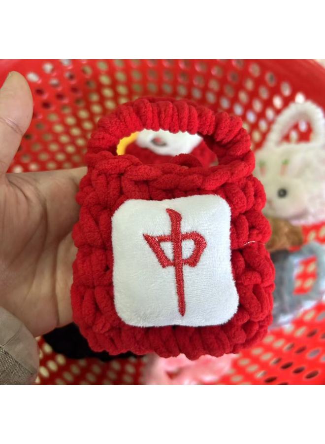 Pink Cute Cyber Red Bear Lion Wake Flower Plush Hand-woven Drop-resistant Headphone Bag Bluetooth Headphone Protective Cover Finished Product-Color:Mahjong  - Image 1