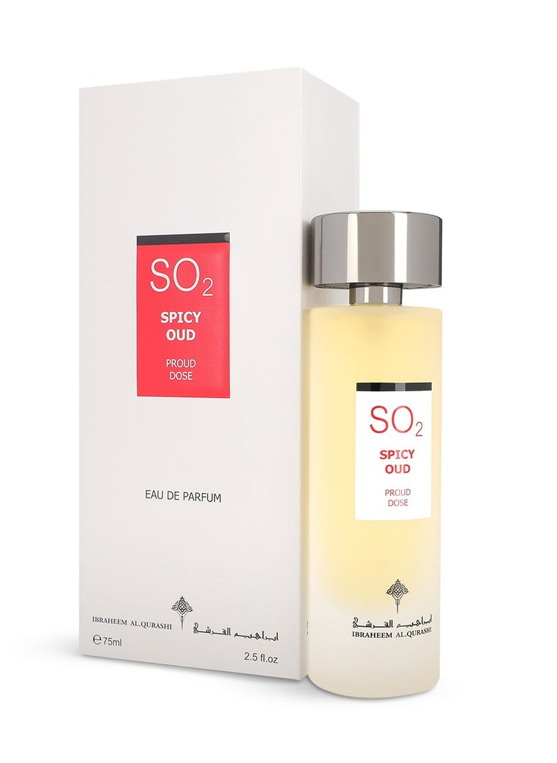 IBRAHEEM AL.QURASHI Spicy oud Proud Dose  Perfume From Ibraheem Al Qurashi 75ml  - Image 1