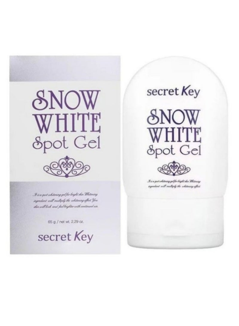 Secret Key Snow White Brightening Gel 65g - Anti-Dark Spot, UV Repair & Glowing Skin Solution - Image 1