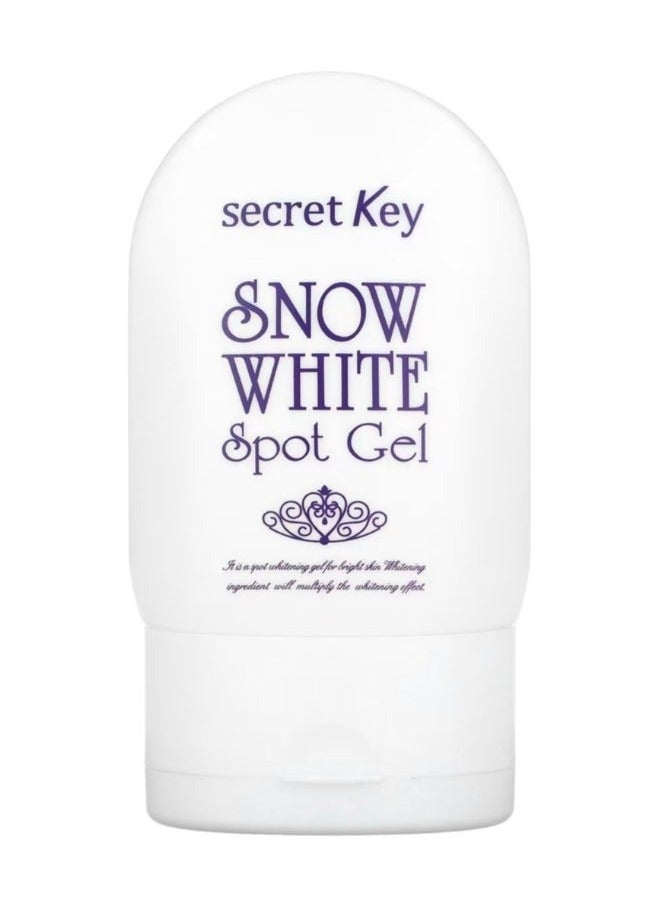 Secret Key Snow White Brightening Gel 65g - Anti-Dark Spot, UV Repair & Glowing Skin Solution - Image 3
