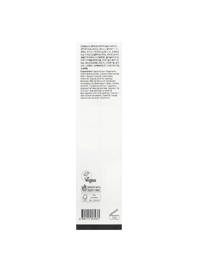 Dear,Klairs Dear, Klairs, Gentle Black Deep Cleansing Oil, 5.07 fl oz (150 ml)  - Image 3