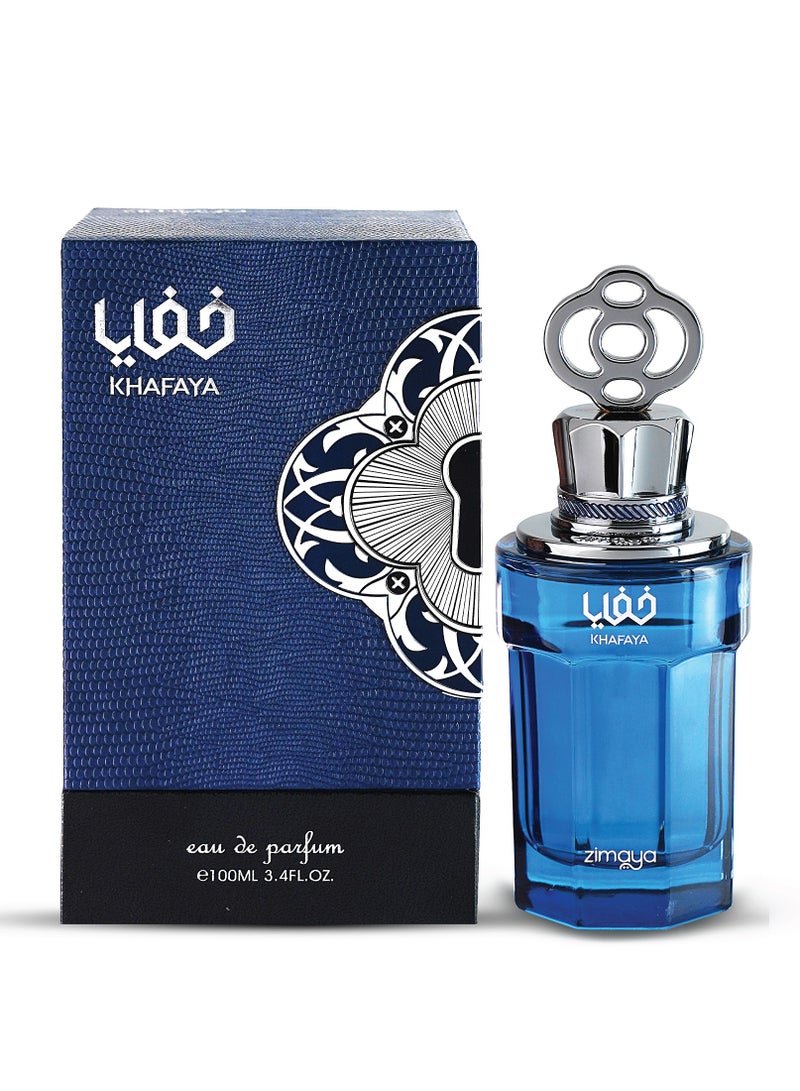 zimaya خفايا هوم عطر للرجال، 100 مل - Image 2