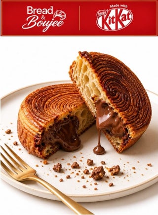 Made With Kitkat New York Roll