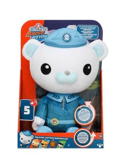 OCTONAUTS Plush Captain Barnacles S1  - Image 1