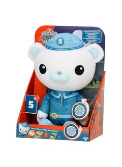 OCTONAUTS Plush Captain Barnacles S1  - Image 2