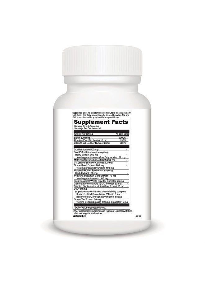 Davinci DaVinci Laboratories of Vermont Hair Effects & Growth Supplement with Biotin(Gluten-Free), 90 Count (Pack of 1)  - Image 2