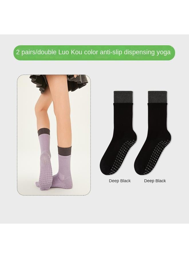 Bluejw Contrast Color Yoga Socks Children Non-slip Pressure Over-the-knee Stockings Pilates Sports Fitness Running Rope Skipping Calf Socks - Image 1