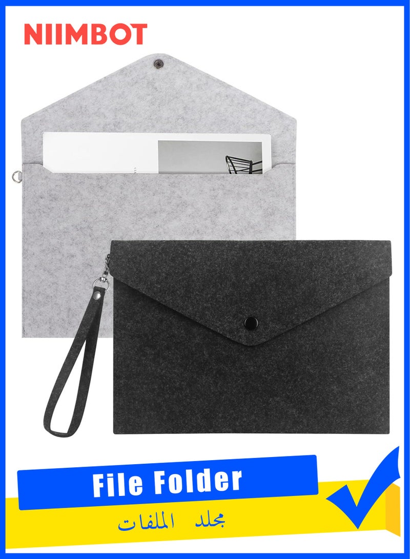 NIIMBOT 2Pcs File Folder, Felt A4 Document Holder File Organizer Filing Envelope Portfolio Case Tablet Sleeve with Button Closure and Wrist Strap for Home School Office Stationery (Grey and Black)  - Image 1