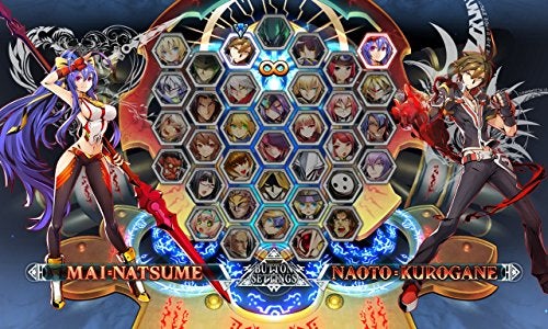 Limited Run BlazBlue: Central Fiction Special Edition - Nintendo Switch - Image 3
