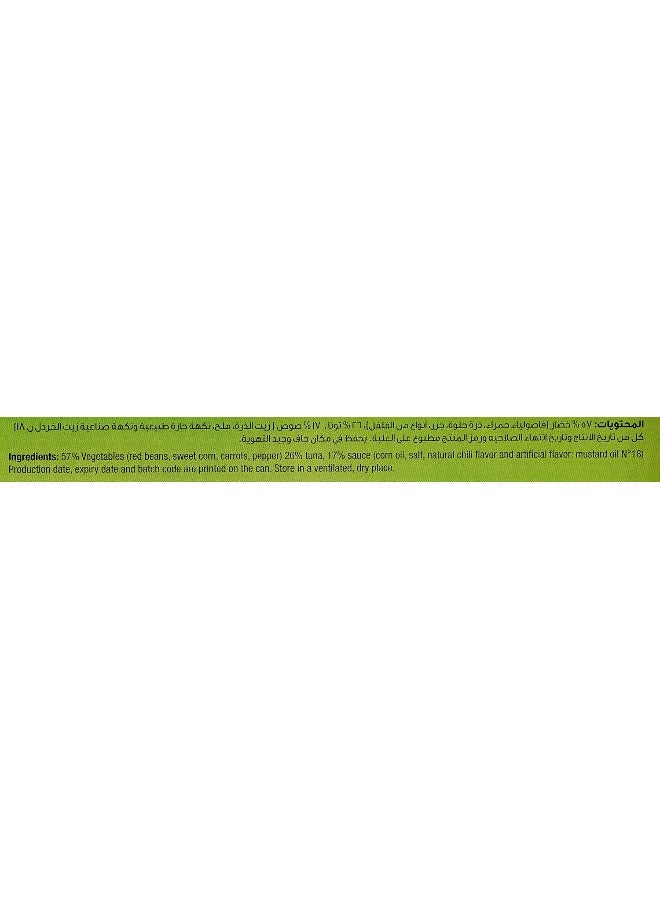 Virginia Easy Peel Tuna Mexican Salad 160 g, 2 Packs - Image 5