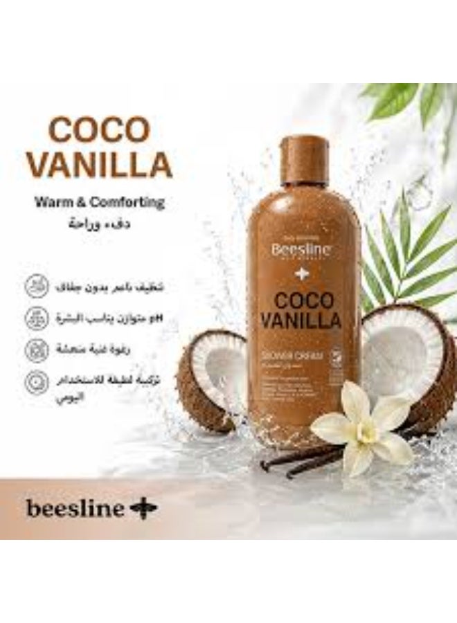 بيزلاين أبيثيرابي كريم استحمام بيزلاين برائحة جوز الهند والفانيليا - 750 مل - Image 2