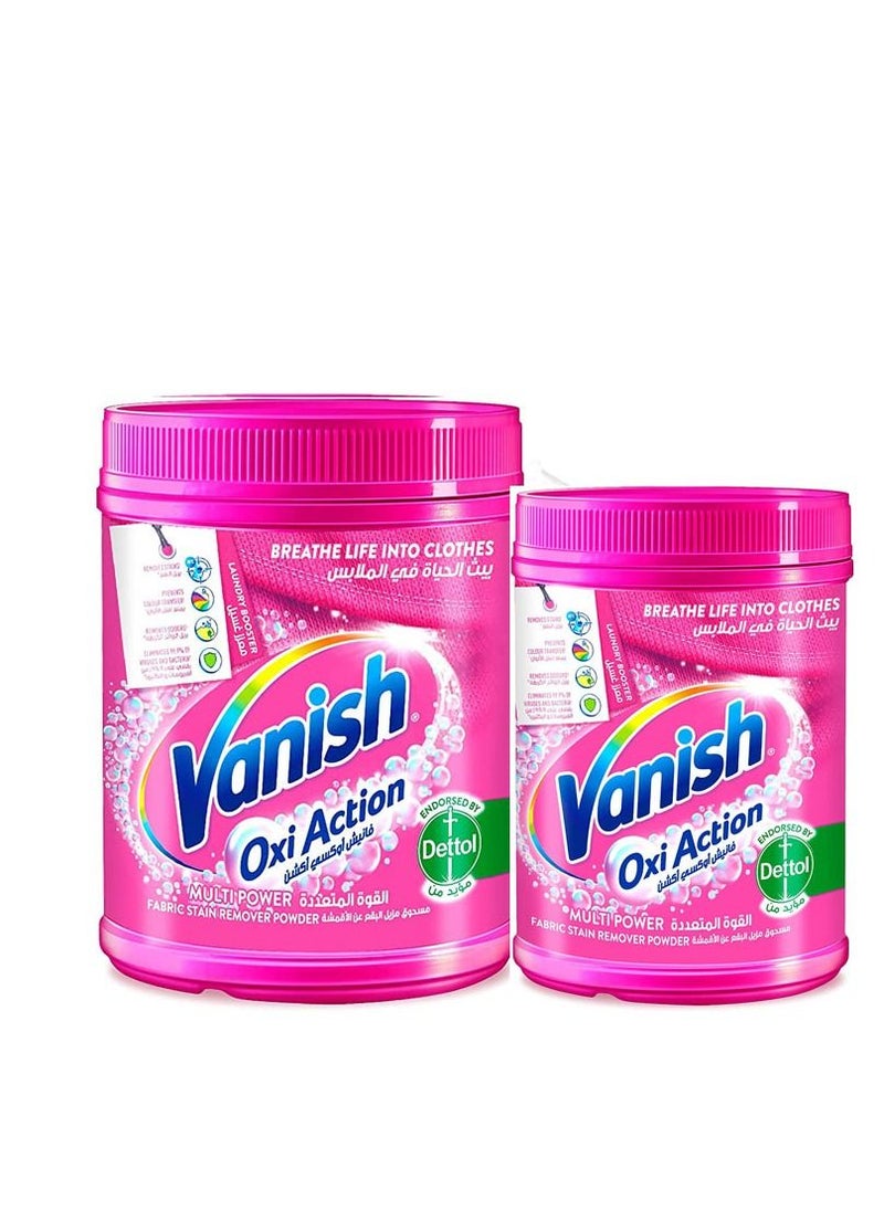 Vanish - Vanish Oxi Action Multi Power Fabric Stain Remover Powder With Scoop, 1Kg + 500G - Image 1