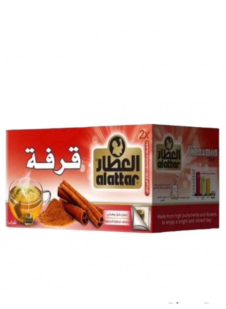 مشروب قرفة العطار 20 كيس