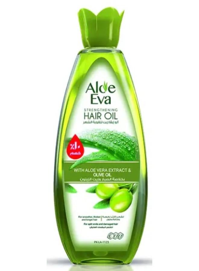 Aloe Eva oil with aloe vera extract and olive oil 255ML - Image 2