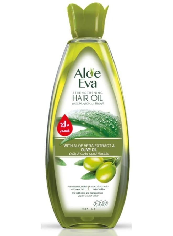 Aloe Eva oil with aloe vera extract and olive oil 255ML - Image 1