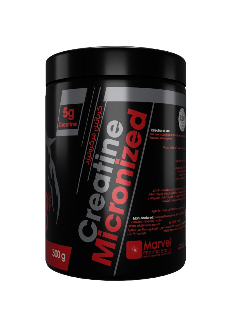 HUD creatine  - Image 2