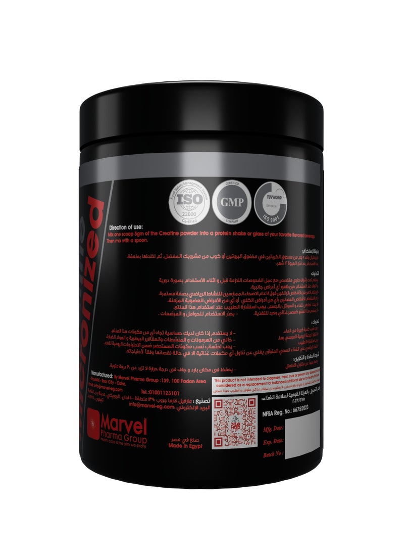HUD creatine  - Image 3