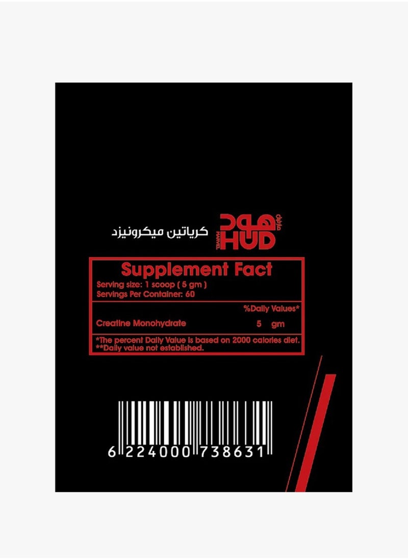 HUD creatine  - Image 4