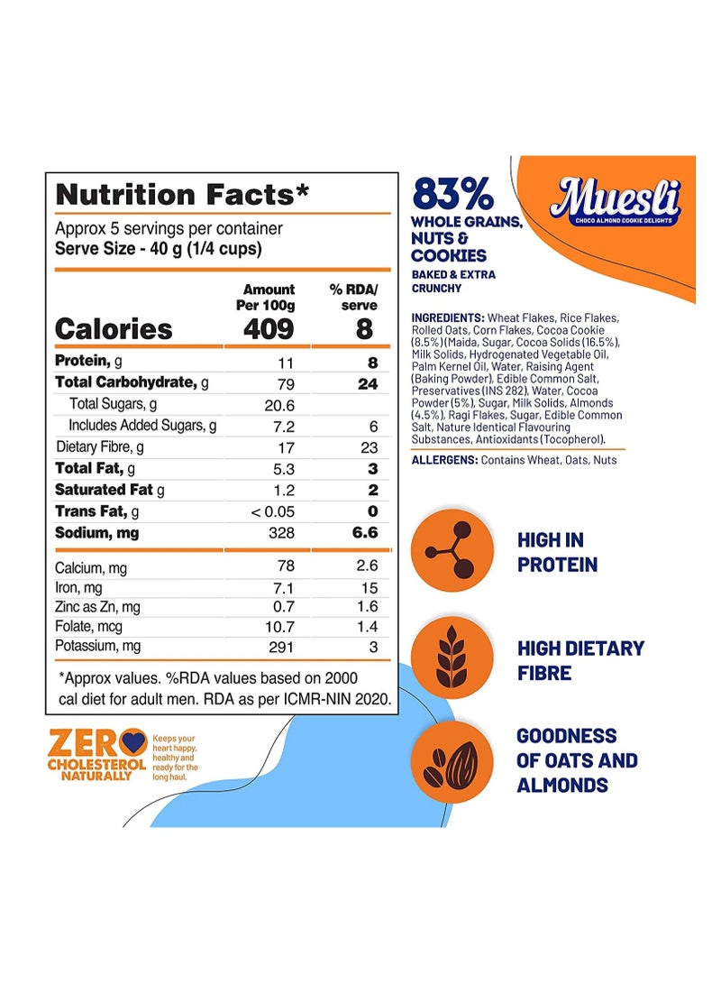 Generic Fit & Flex Protein & Fiber Muesli Biscuits - 450g  - Image 4