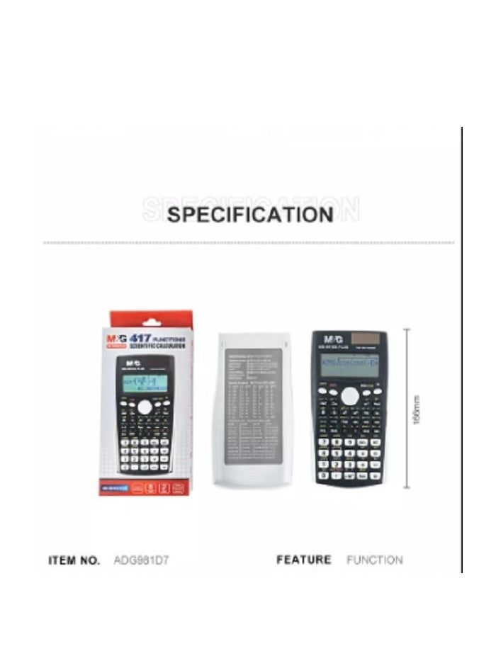 M&G M&G Chenguang 12 Digits Electronic Scientific Calculator 417 Functions - No:ADG981D7  - Image 3