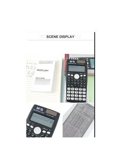 M&G M&G Chenguang 12 Digits Electronic Scientific Calculator 417 Functions - No:ADG981D7  - Image 4