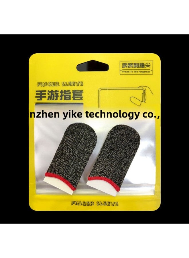 Silver Fiber Game Finger Set Chicken Finger Set 24-pin Silver Fiber Gloves E-sports Breathable Sweat-proof Sliding Mobile Game Finger Set-Product Color:E-sports Model ]  - Image 1