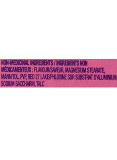 Pepto Bismol Chewables Diarrhea Relief Heartburn Nausea Indigestion Upset Stomach Original Flavour 48 Count  - Image 2