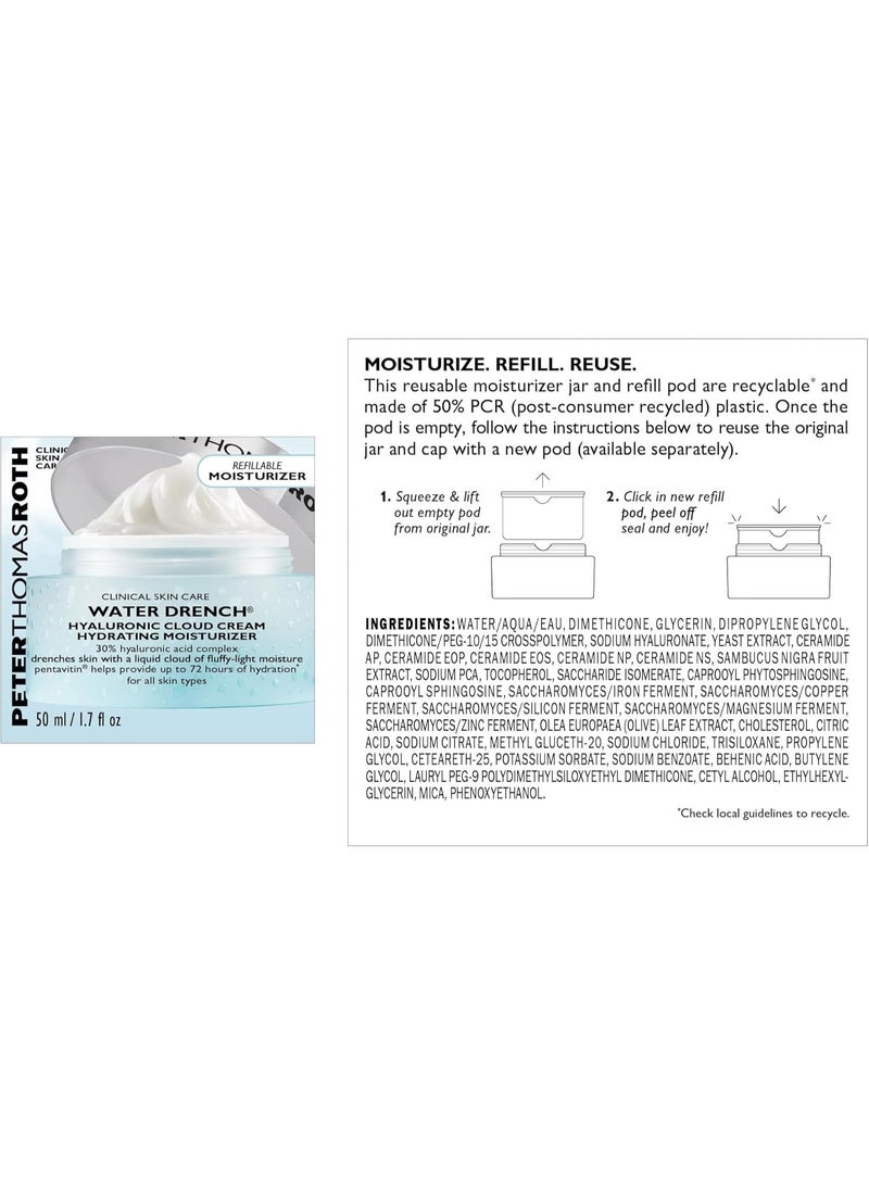 بيتر توماس روث الماء درنش هيالورونيك كريم سحابة ترطيب 50 مل - Image 2