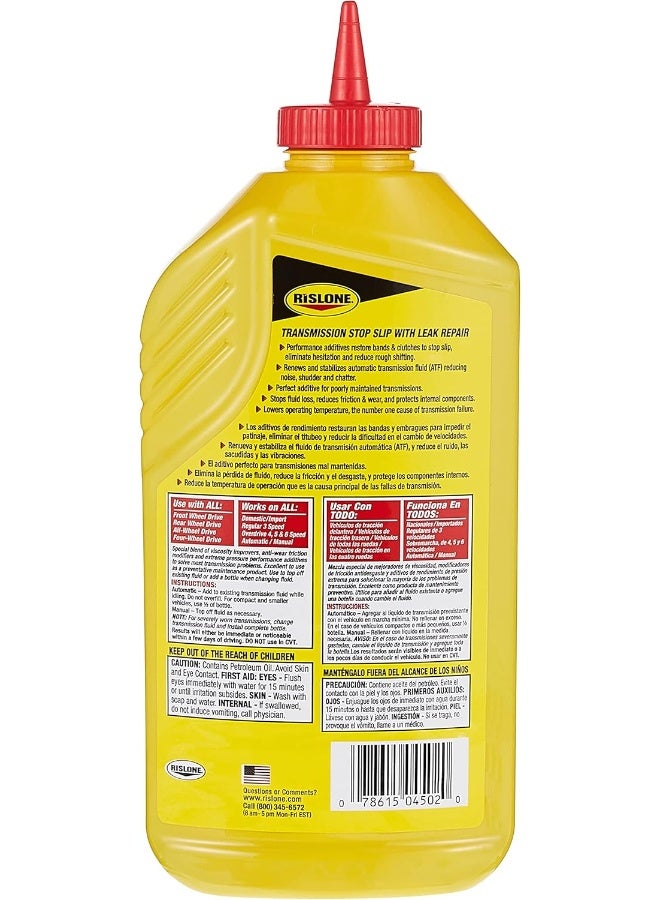 RISLONE Rislone High Mileage Transmission Stop Slip with Leak Repair  - Image 2