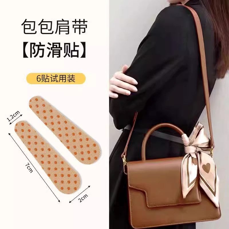 Self-Adhesive Anti-Slip Shoulder Bag Strap Pad (PU) - Image 2
