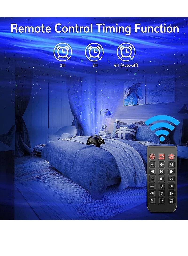 Arabest Aurora Star Sky Projector Lamp with Bluetooth Music Speaker LED Night Light for Room Decor Black - Image 5