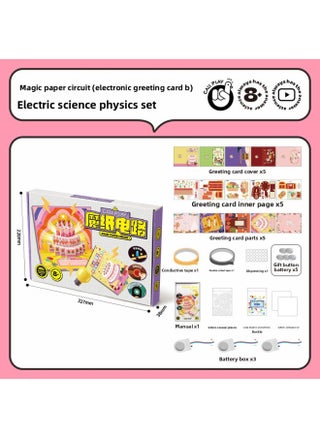 Ko Duck Will Bright And Vibrate 3D City Scene DIY Magic Paper Circuit Science Experiment Educational Toys-Specification:Magic Paper Circuit [electronic Greeting Card B] - pzsku/Z274E00DD99F4553E9199Z/45/1745621935/9c78933a-daad-4534-9e52-6ef3a5cfca13