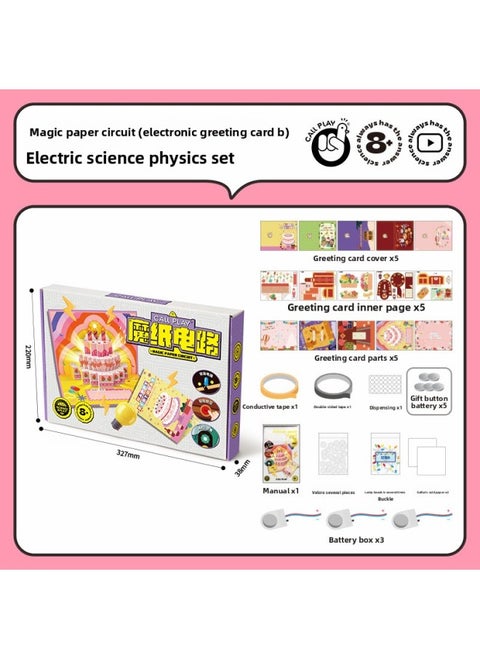 Ko Duck Will Bright And Vibrate 3D City Scene DIY Magic Paper Circuit Science Experiment Educational Toys-Specification:Magic Paper Circuit [electronic Greeting Card B]