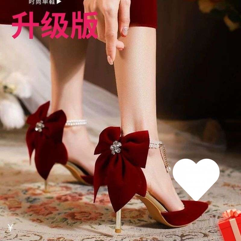 Red Xiuhe Wedding Shoes Stiletto Pointed Toe High Heels For Women Style Bow Pearl Non-Tiring Bridal Shoes - Image 1