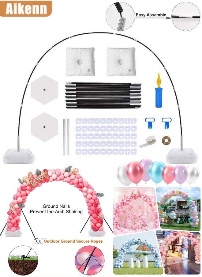 Aikenn Balloon Arch Kit,Adjustable Balloon Arch Stand,With Water Fillable Bases,Ballon Arch Holder Kit,Support Stand For Wedding Baby Birthday Garden Photo Backdrop Party Decorations  - Image 1