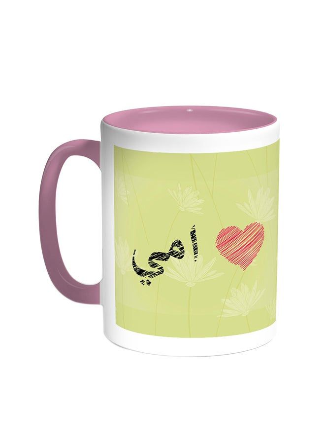 RKN Mother's Love Printed Coffee Mug Pink/White 11ounce - Image 1